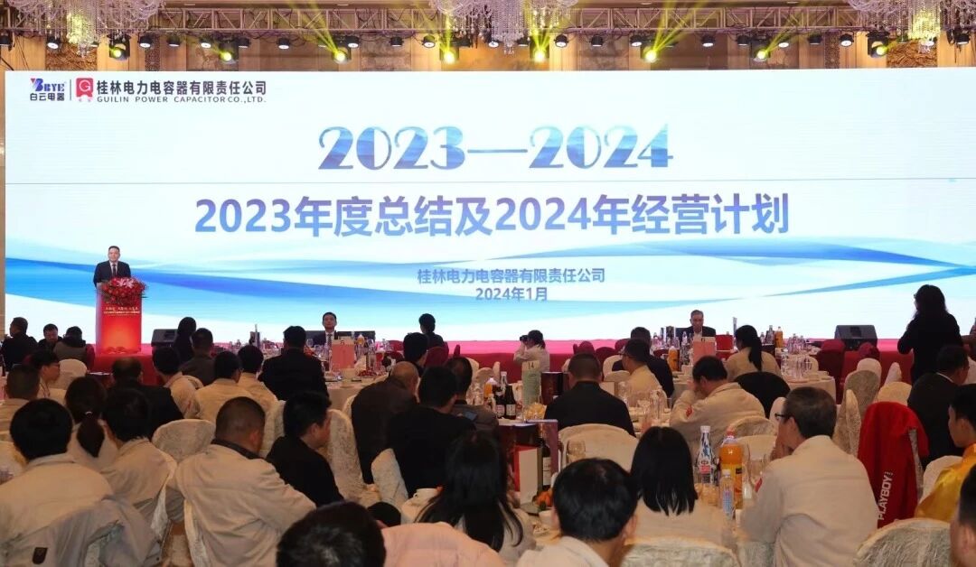 微信圖片_2025-09-08_150347_689.jpg