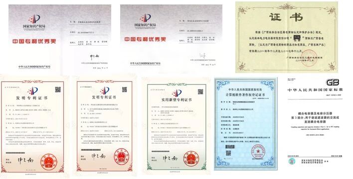 微信圖片_2025-09-08_164442_273.jpg